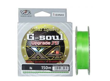 Шнур плетеный YGK G-Soul x4 Upgrade 150m (#0.6/12 lb)