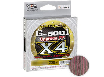 Шнур плетеный YGK G-Soul x4 Upgrade 150m (#0.8/14 lb)