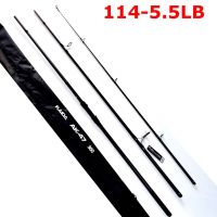 Kaida AK-47 CARP 5.5LB Удилище карповое трехчастное 3,9м Kaida AK-47 CARP 5.5LB Удилище карповое трехчастное 3,9м