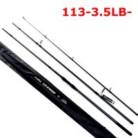 Kaida Chase Carp 3.75LB Удилище карповое трехчастное  3,6м