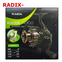 Катушка Kaida Radix 3000 5,2:1 (5+1)ВВ