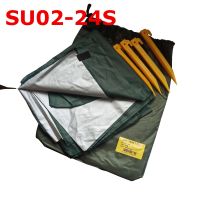 Тент-юбка для зонта, Kaida SU02-24S на молнии 240см Тент-юбка для зонта, Kaida SU02-24S на молнии 240см